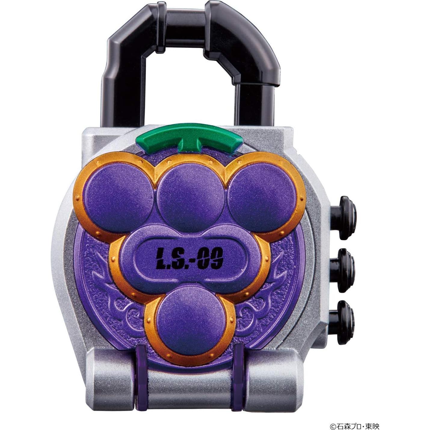 Set de Lockseed Kureshima Kamen Rider Gaim Bandai - 6 piezas