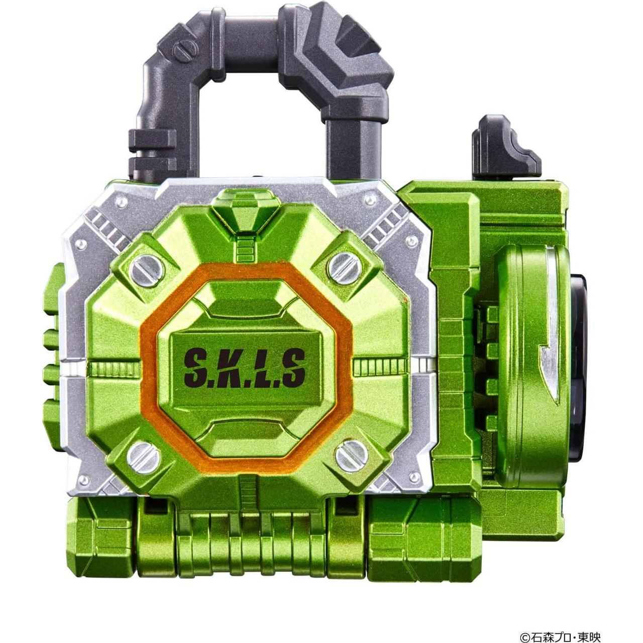 Set de Lockseed Kureshima Kamen Rider Gaim Bandai - 6 piezas