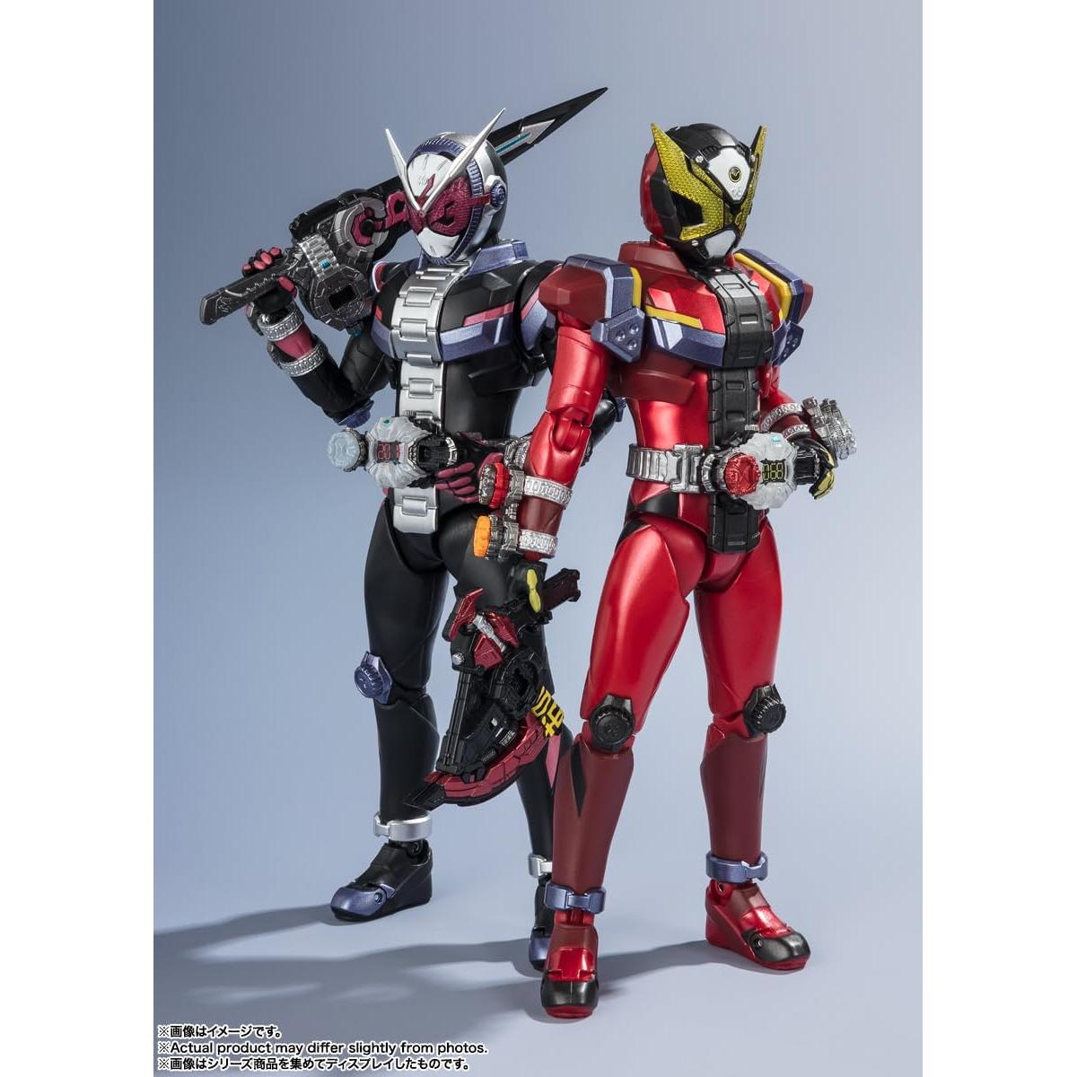 Figura de Acción Kamen Rider Geiz S.H.Figuarts Bandai 14.5 cm