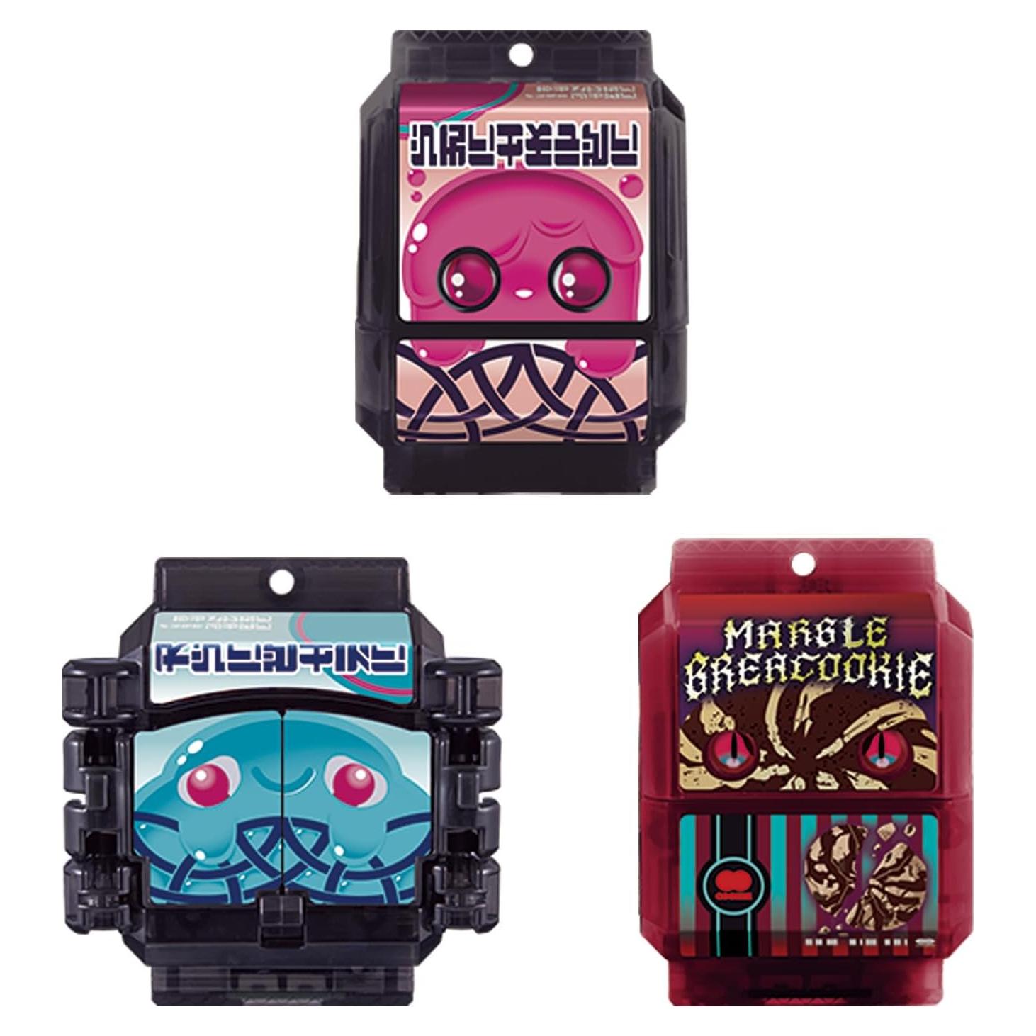 Set DX Rider Gochizou 07 Kamen Rider BANDAI - 3 años+