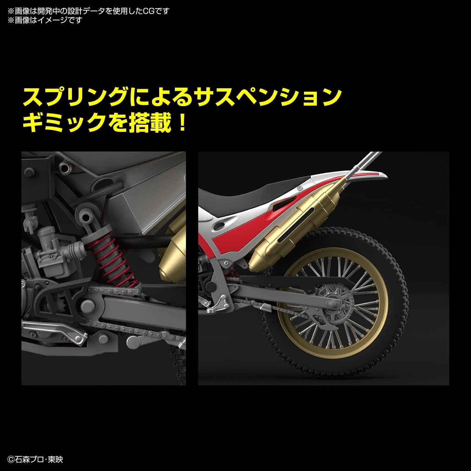 Kit de Modelo Kamen Rider Kuuga Trychaser 2000 Bandai