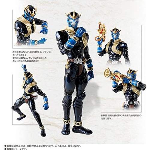 Figura de acción Kamen Rider Ibuki Bandai S.H. Figuarts 20cm