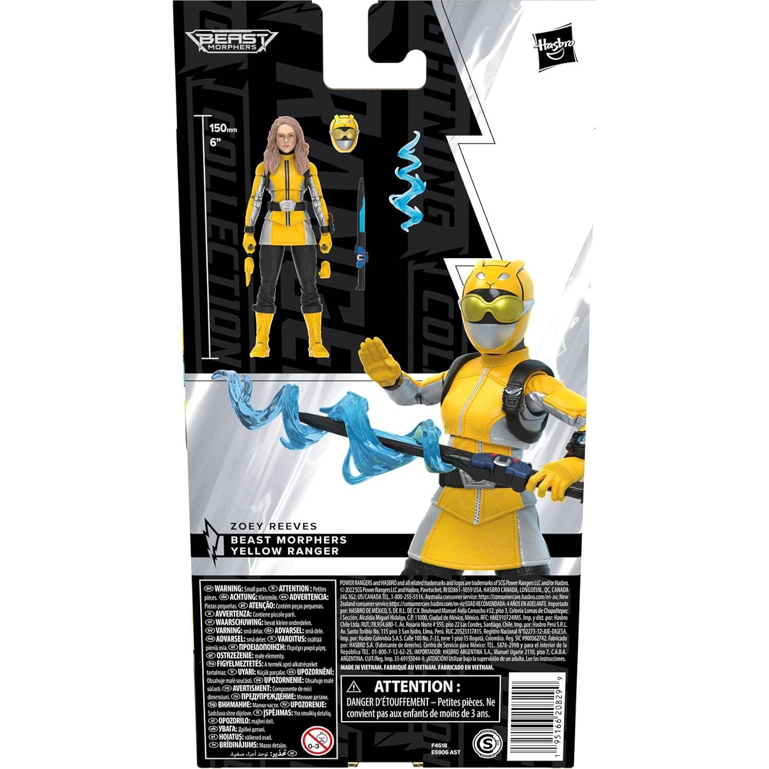 Figura Articulada Ranger Amarilla Beast Morphers 15 cm Hasbro