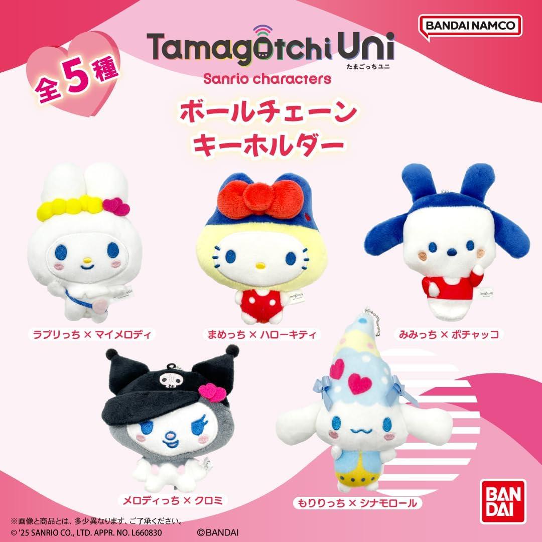 Llavero Tamagotchi x Sanrio Mimicchi y Pochacco 14.8x11.7cm