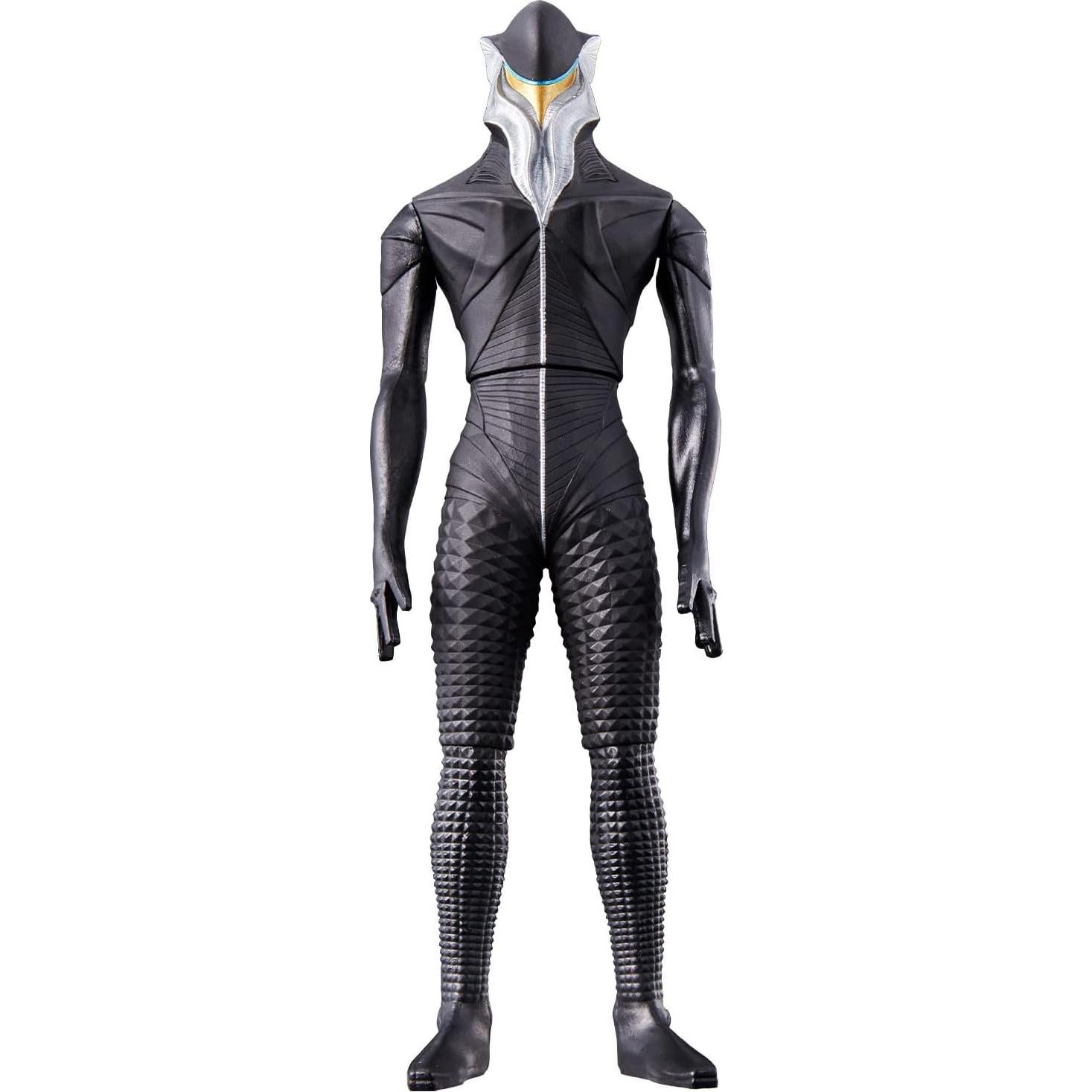 Figura de Acción Mephirus Ultraman BANDAI 40x30cm PVC