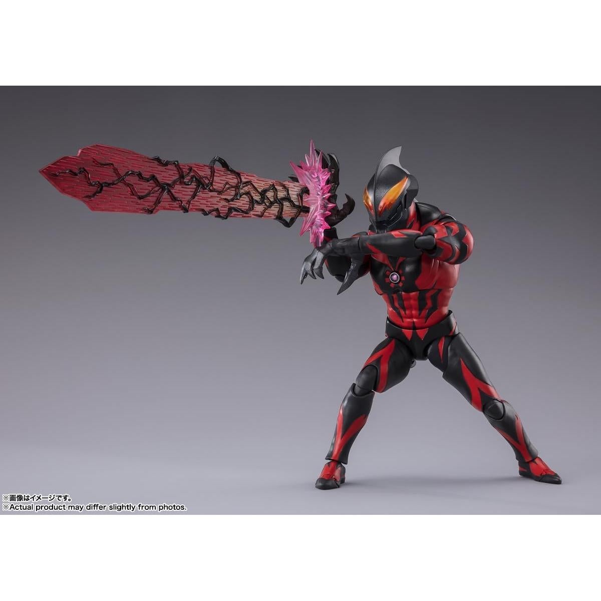 Figura de Acción Ultraman Belial Darkness Heels Bandai S.H.Figuarts