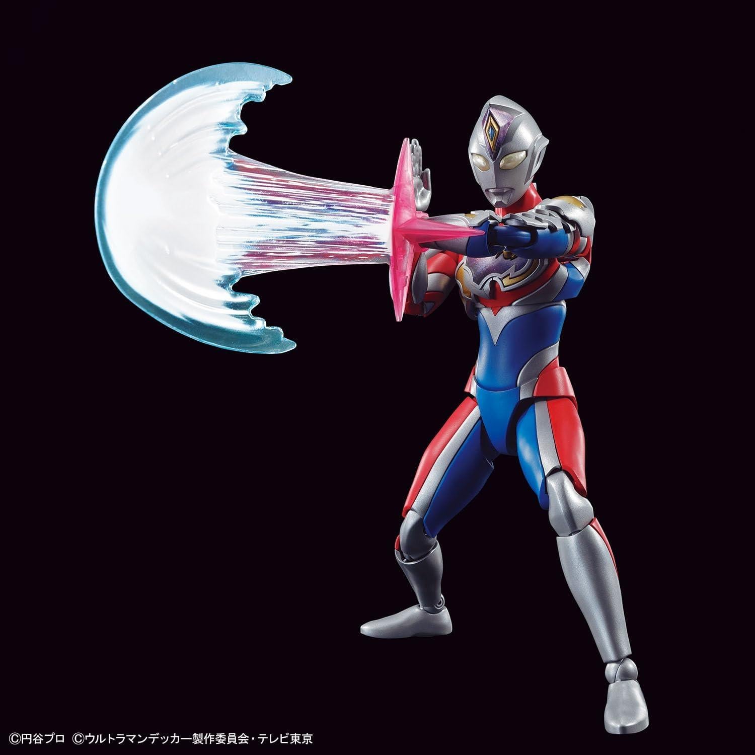 Figura de Ultraman Decker Tipo Flash BANDAI SPIRITS Estándar