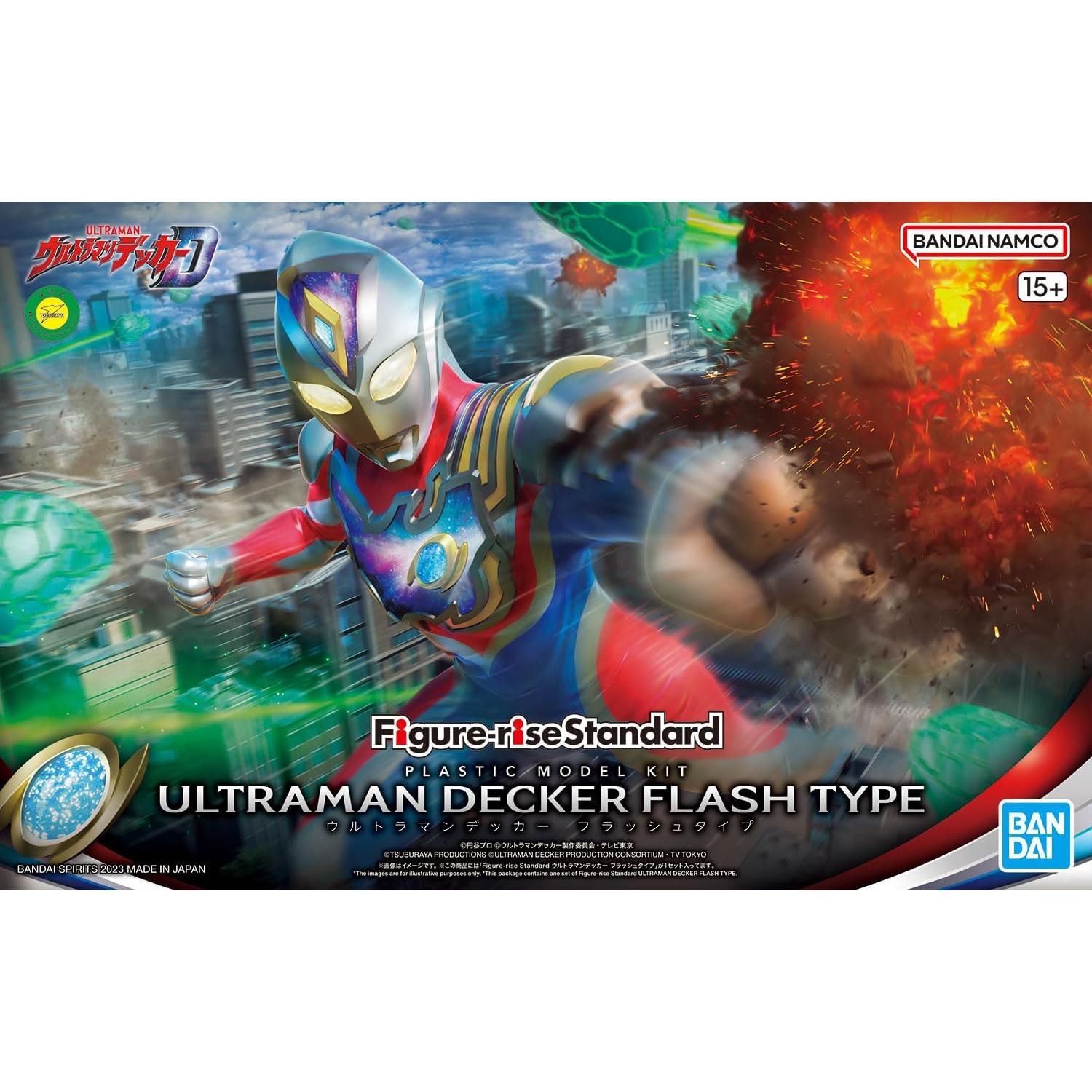 Figura de Ultraman Decker Tipo Flash BANDAI SPIRITS Estándar