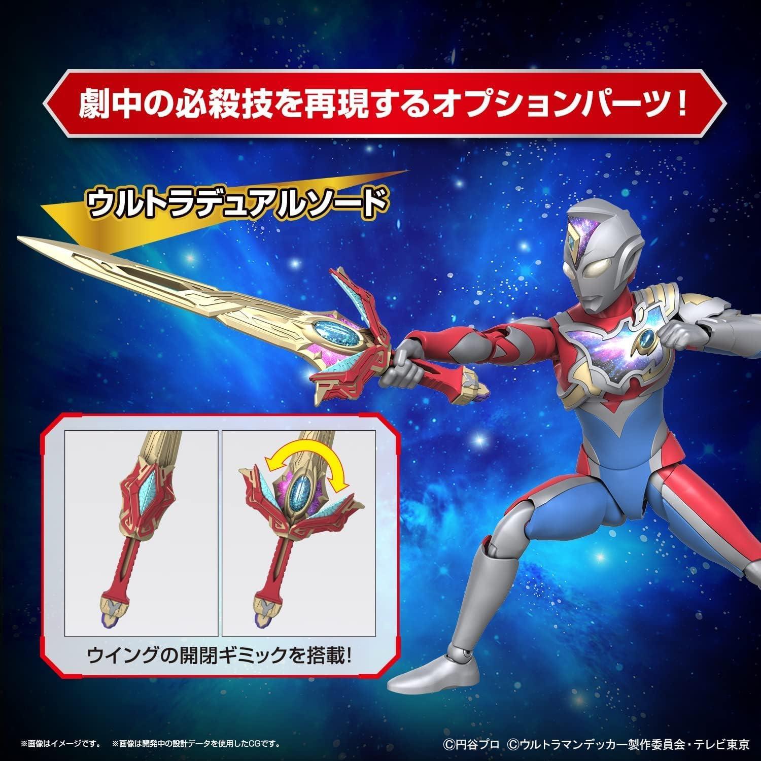 Figura de Ultraman Decker Tipo Flash BANDAI SPIRITS Estándar
