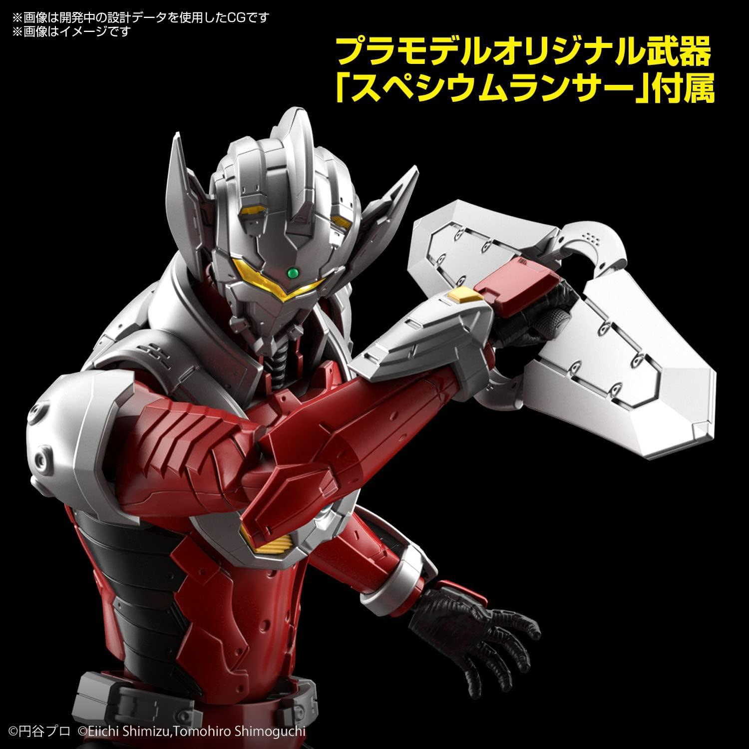Kit de Modelo Ultraman Suit Taro Bandai Figure-rise Standard