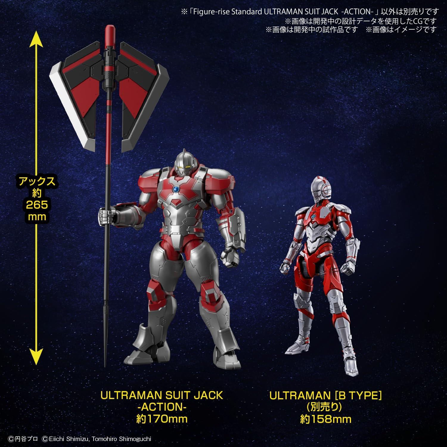 Kit de Modelo Ultraman Suit Jack Bandai Spirits 27.18 cm