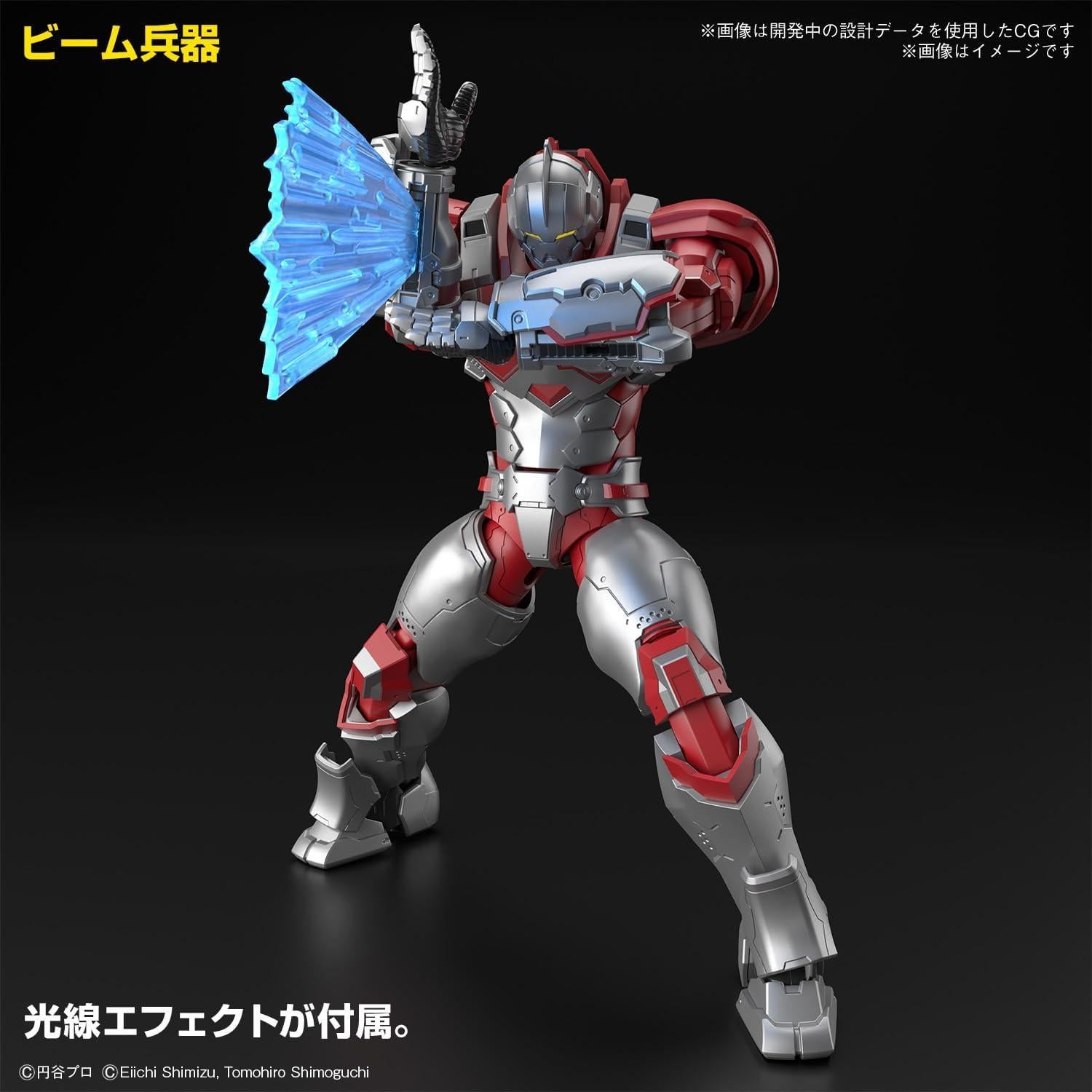 Kit de Modelo Ultraman Suit Jack Bandai Spirits 27.18 cm