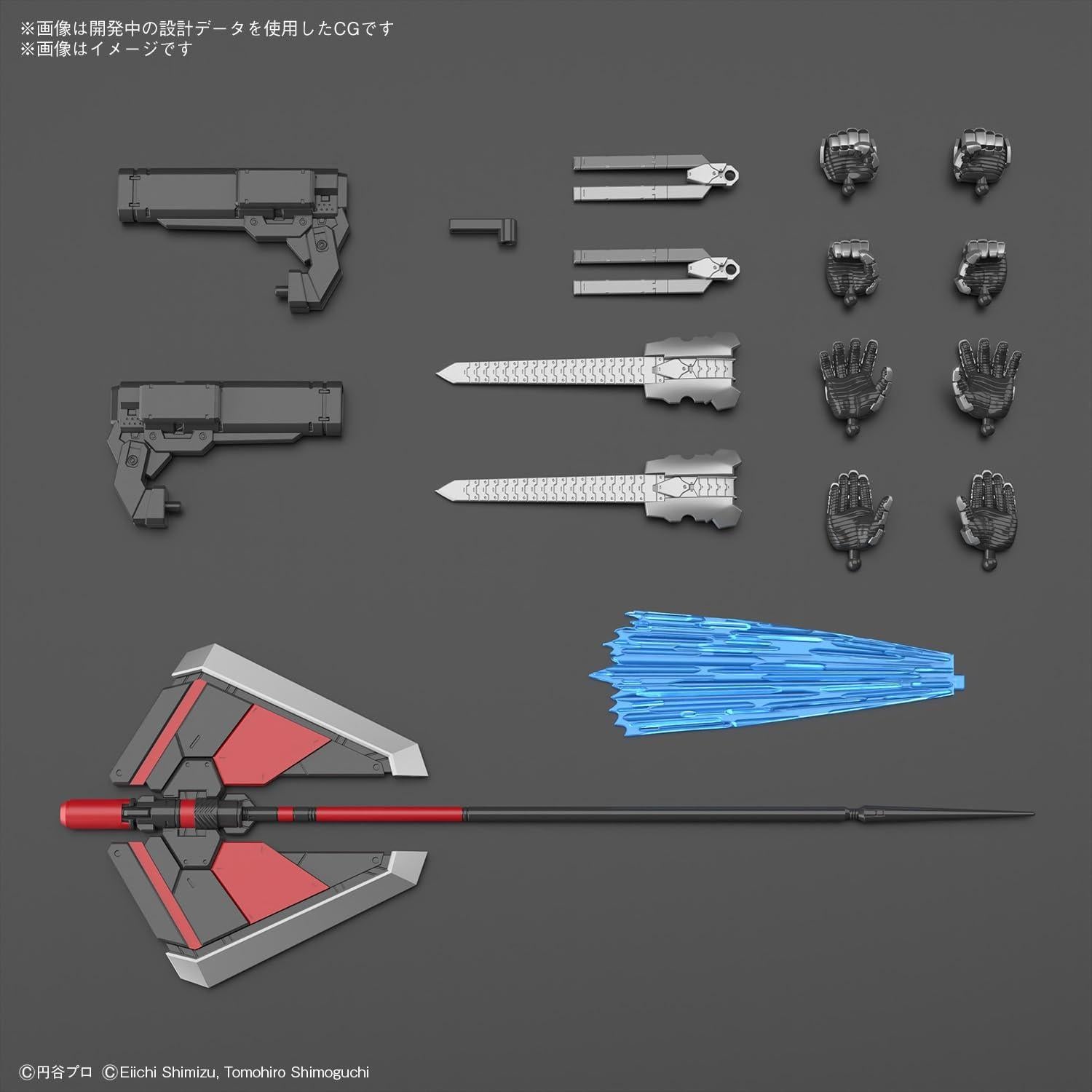 Kit de Modelo Ultraman Suit Jack Bandai Spirits 27.18 cm