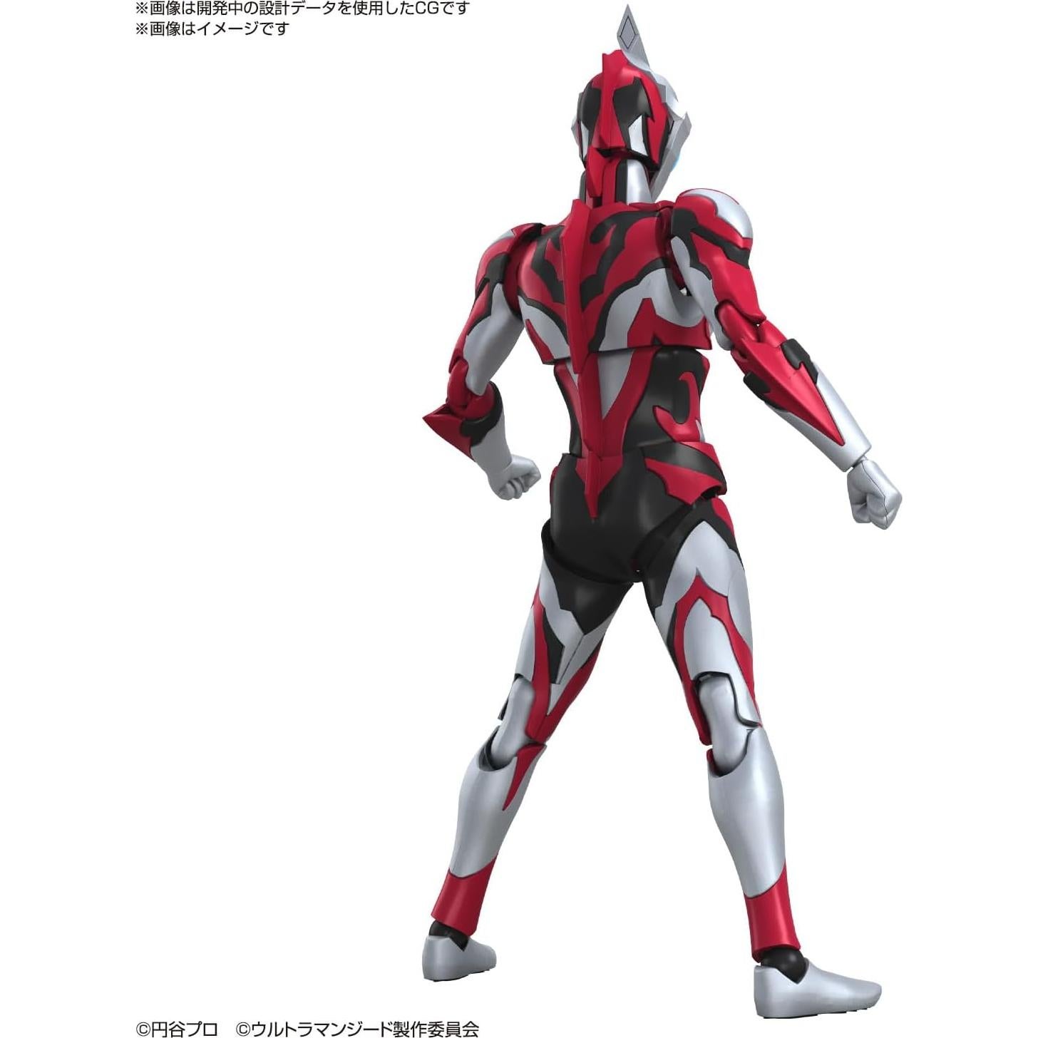 Kit de Modelo Ultraman Geed Primitive Bandai Spirits 26x15x12.7cm
