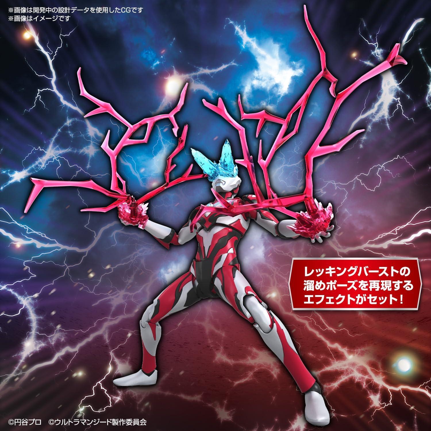 Kit de Modelo Ultraman Geed Primitive Bandai Spirits 26x15x12.7cm