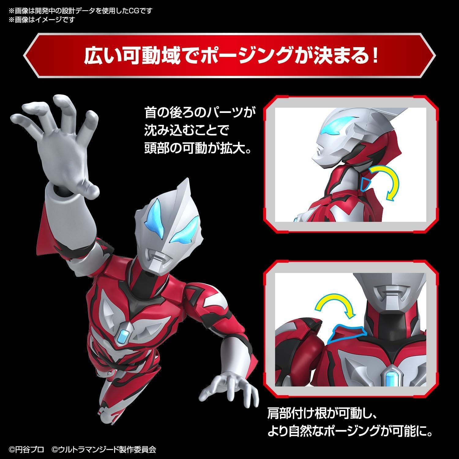 Kit de Modelo Ultraman Geed Primitive Bandai Spirits 26x15x12.7cm