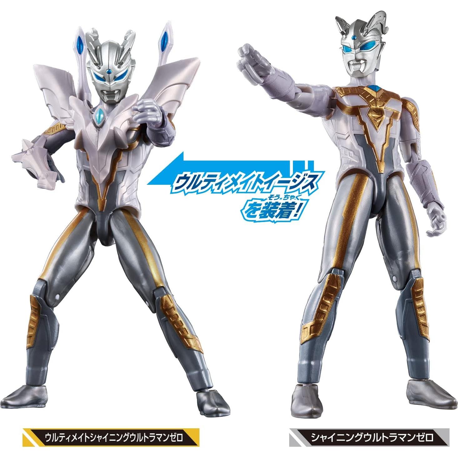Figura de Acción Ultraman Zero Brillante Definitivo BANDAI