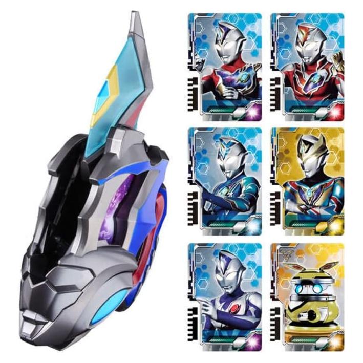 Ultra Deep Flasher Ultraman Decker Edición Memorial 268mm