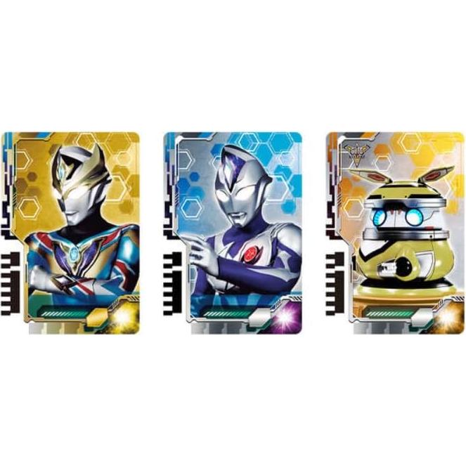 Ultra Deep Flasher Ultraman Decker Edición Memorial 268mm