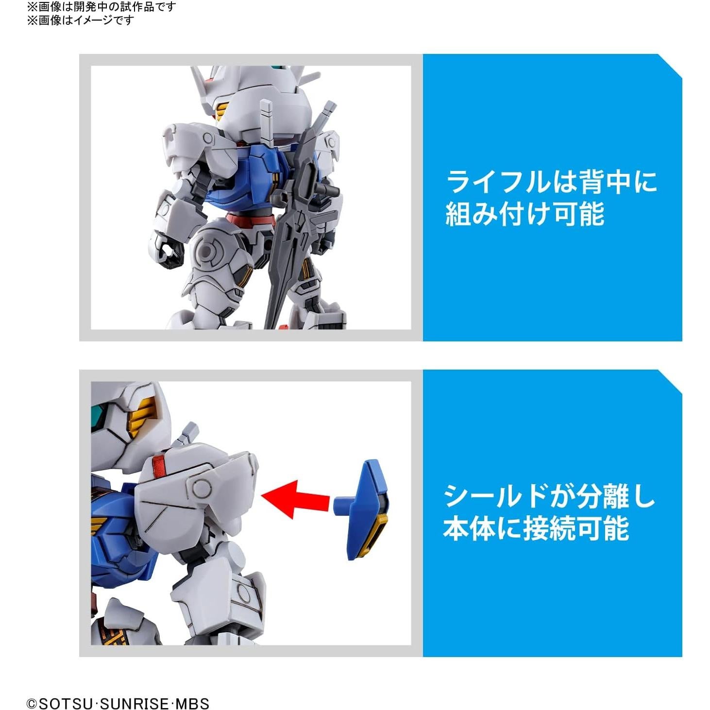 Kit de Modelo Gundam Aerial #19 Bandai Spirits SD EX-Standard