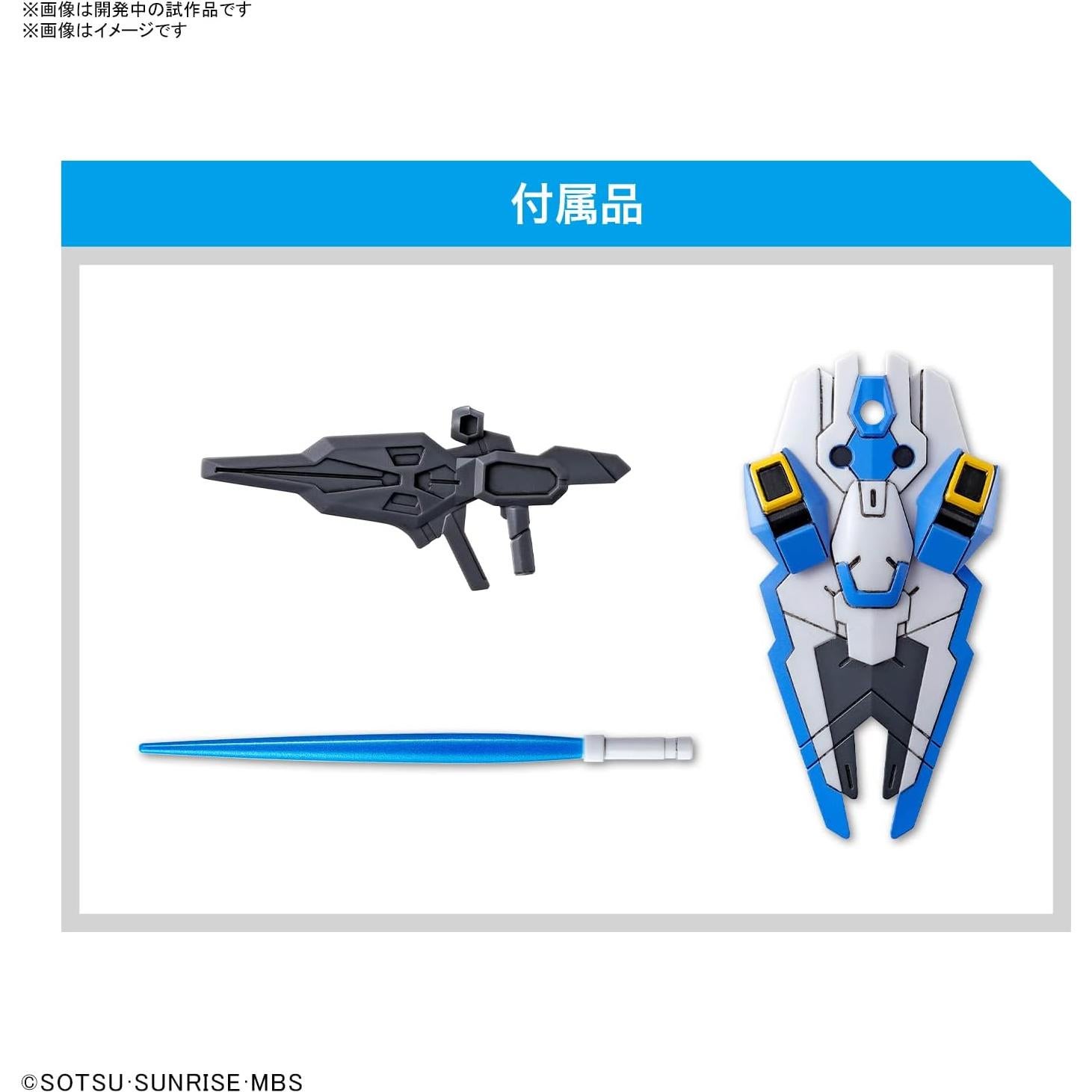 Kit de Modelo Gundam Aerial #19 Bandai Spirits SD EX-Standard