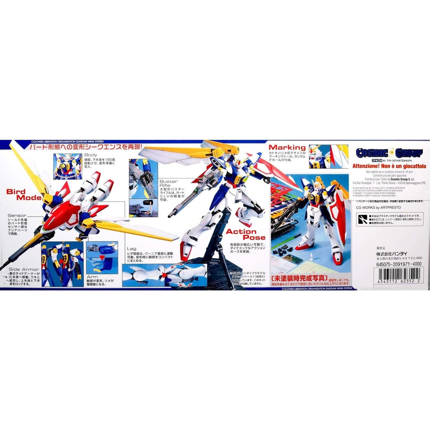Figura de acción Bandai Hobby Wing Gundam Ver. EW 35x63.5x42cm