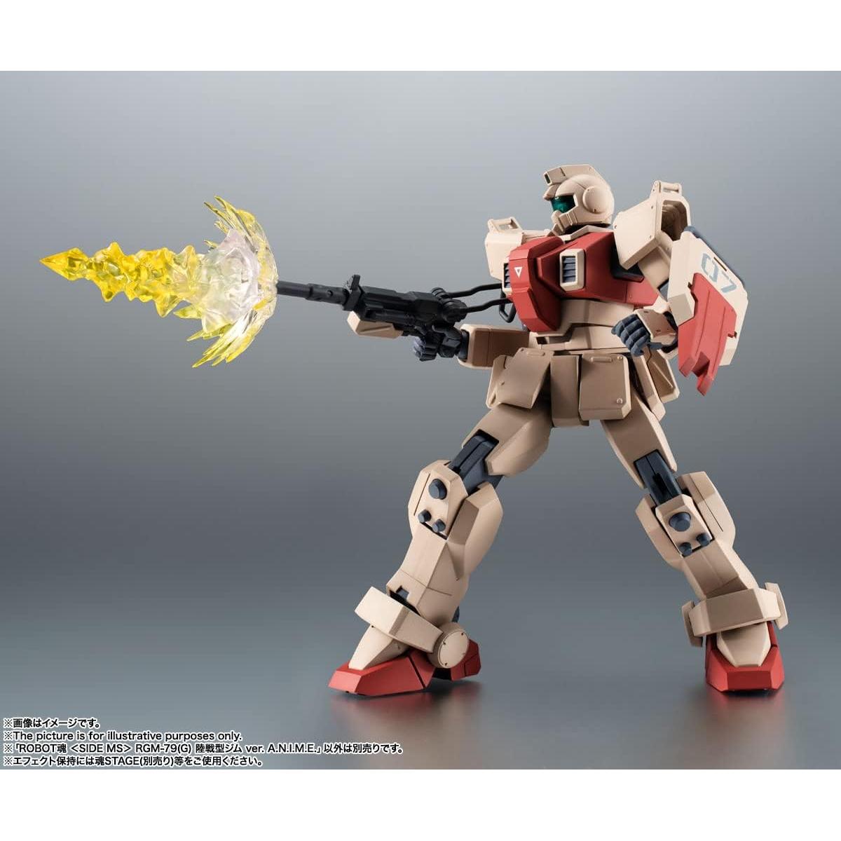 Figura de Colección Bandai RGM-79(G) GM Ground Type 15+