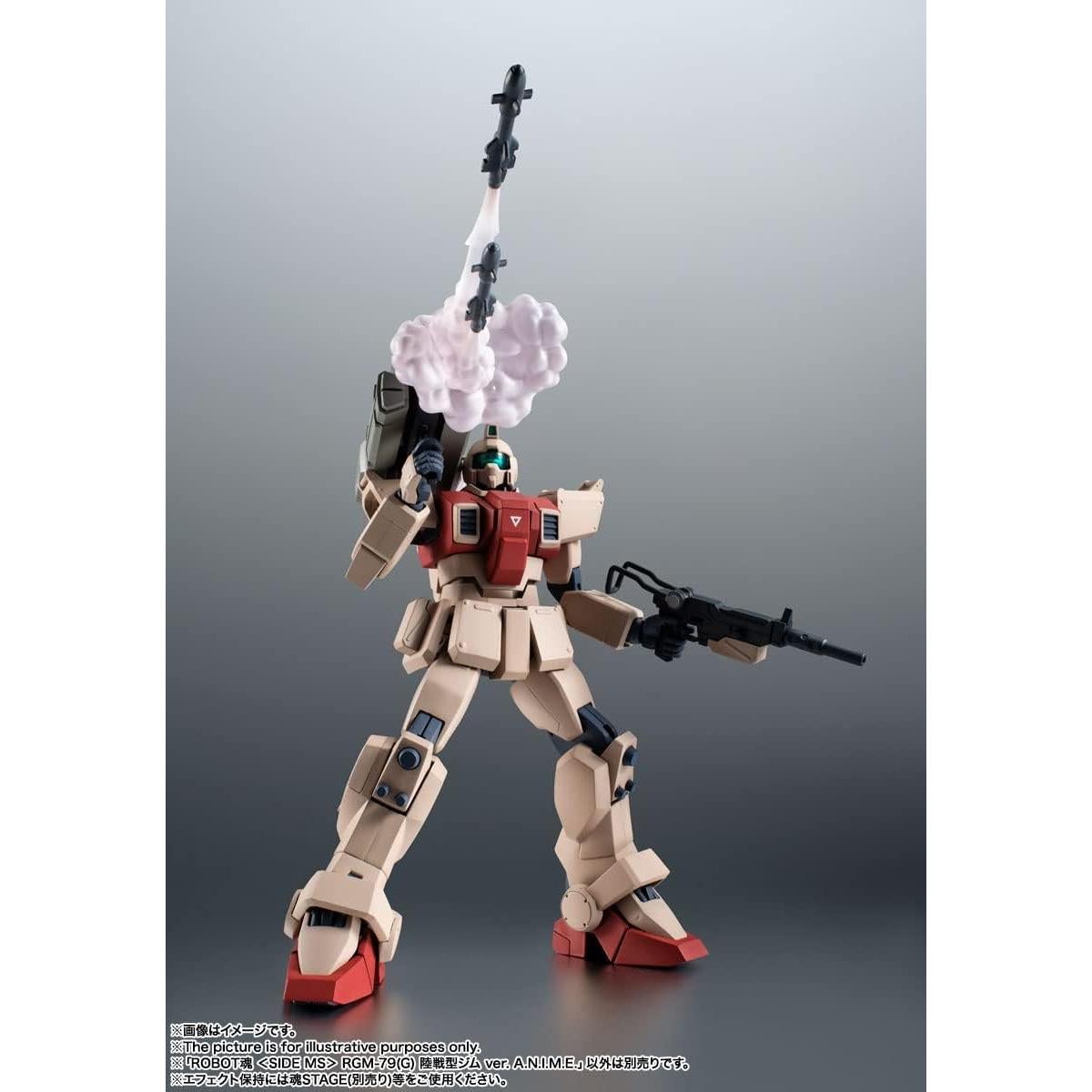 Figura de Colección Bandai RGM-79(G) GM Ground Type 15+