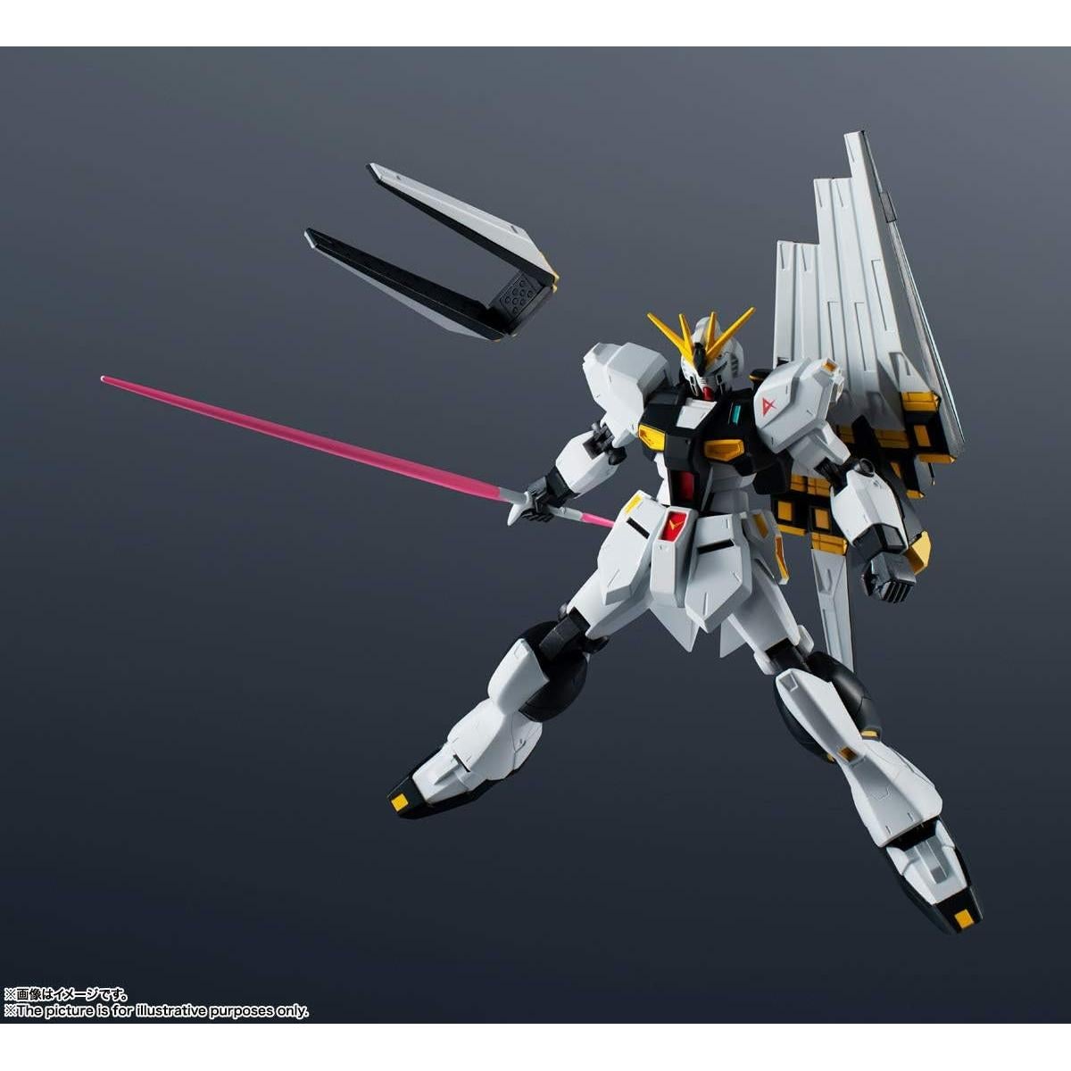 Figura de Acción Gundam Universe Bandai RX-93 ν Gundam