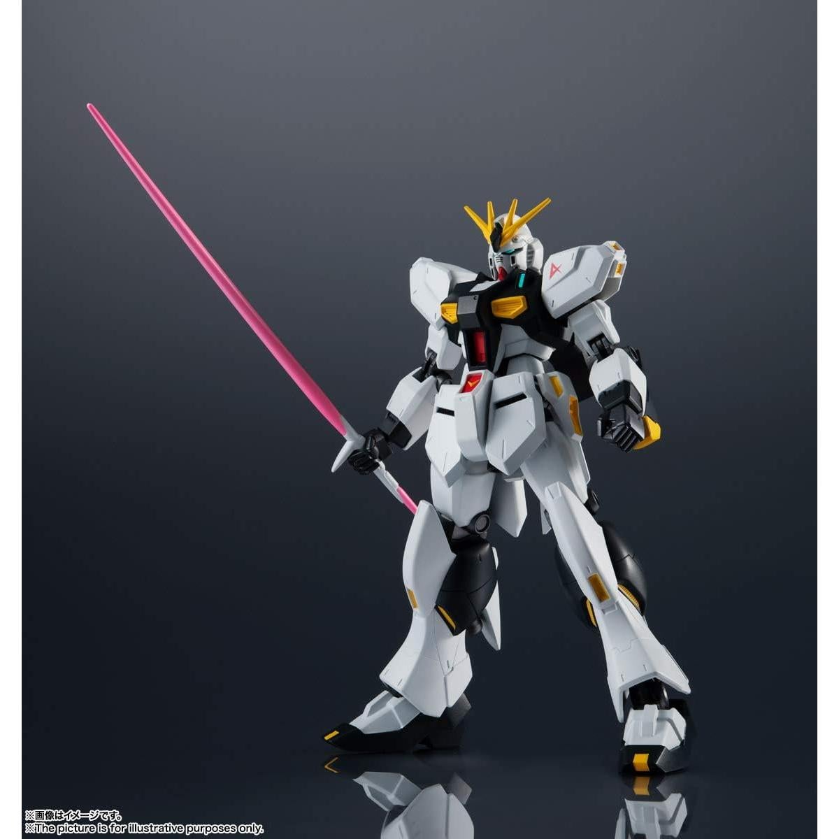 Figura de Acción Gundam Universe Bandai RX-93 ν Gundam