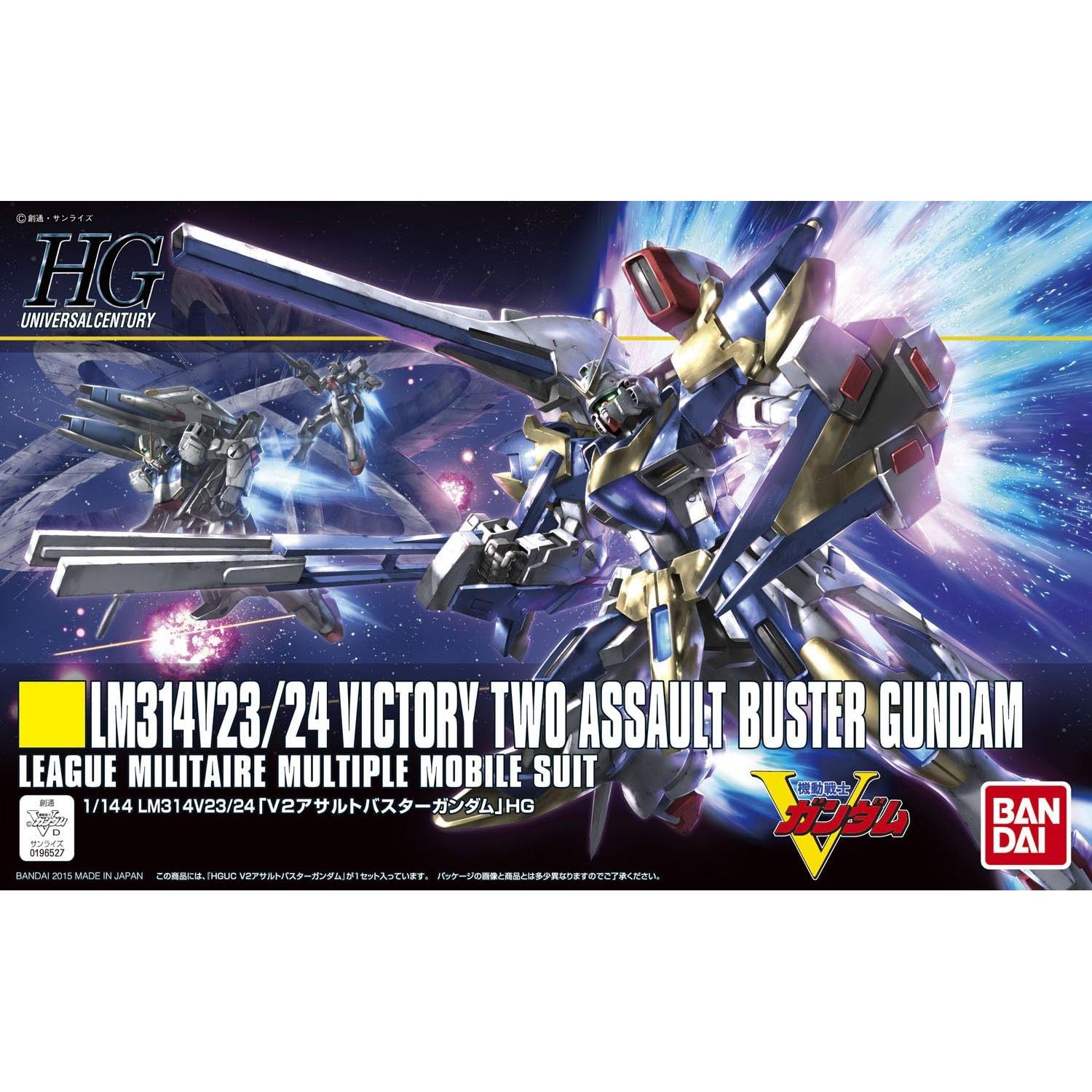 Modelo a Escala 1/144 Bandai V2 Asalto Buster Gundam