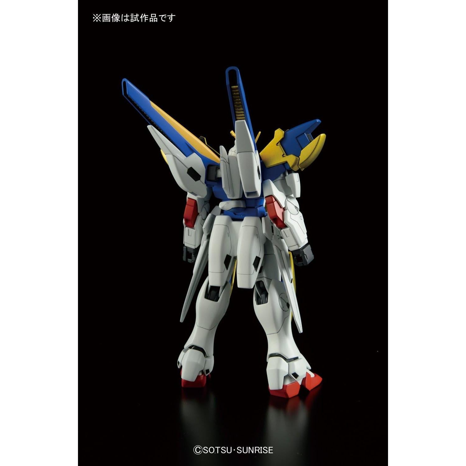 Modelo a Escala 1/144 Bandai V2 Asalto Buster Gundam