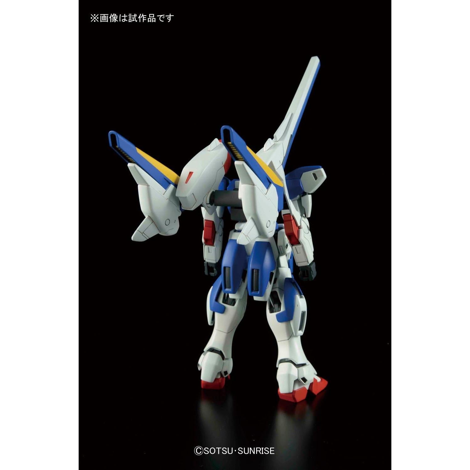 Modelo a Escala 1/144 Bandai V2 Asalto Buster Gundam