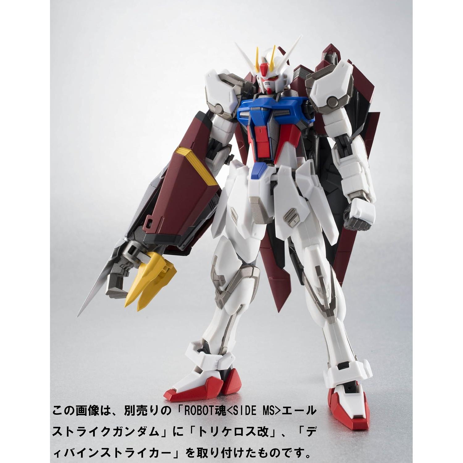 Figura de Acción Robot Spirits Testament Gundam Bandai 195g