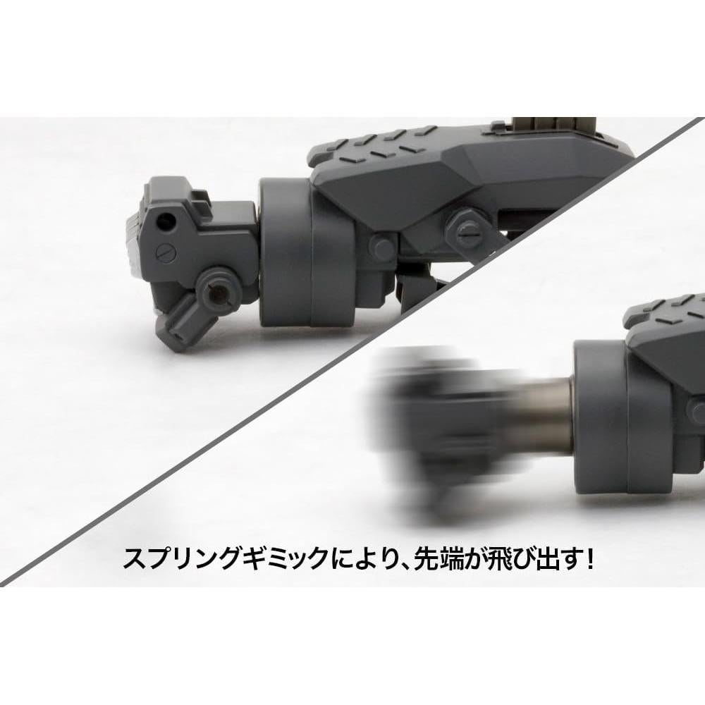 Kotobukiya MSG Unidad de Arma 27 Nudillo de Impacto 81.9g