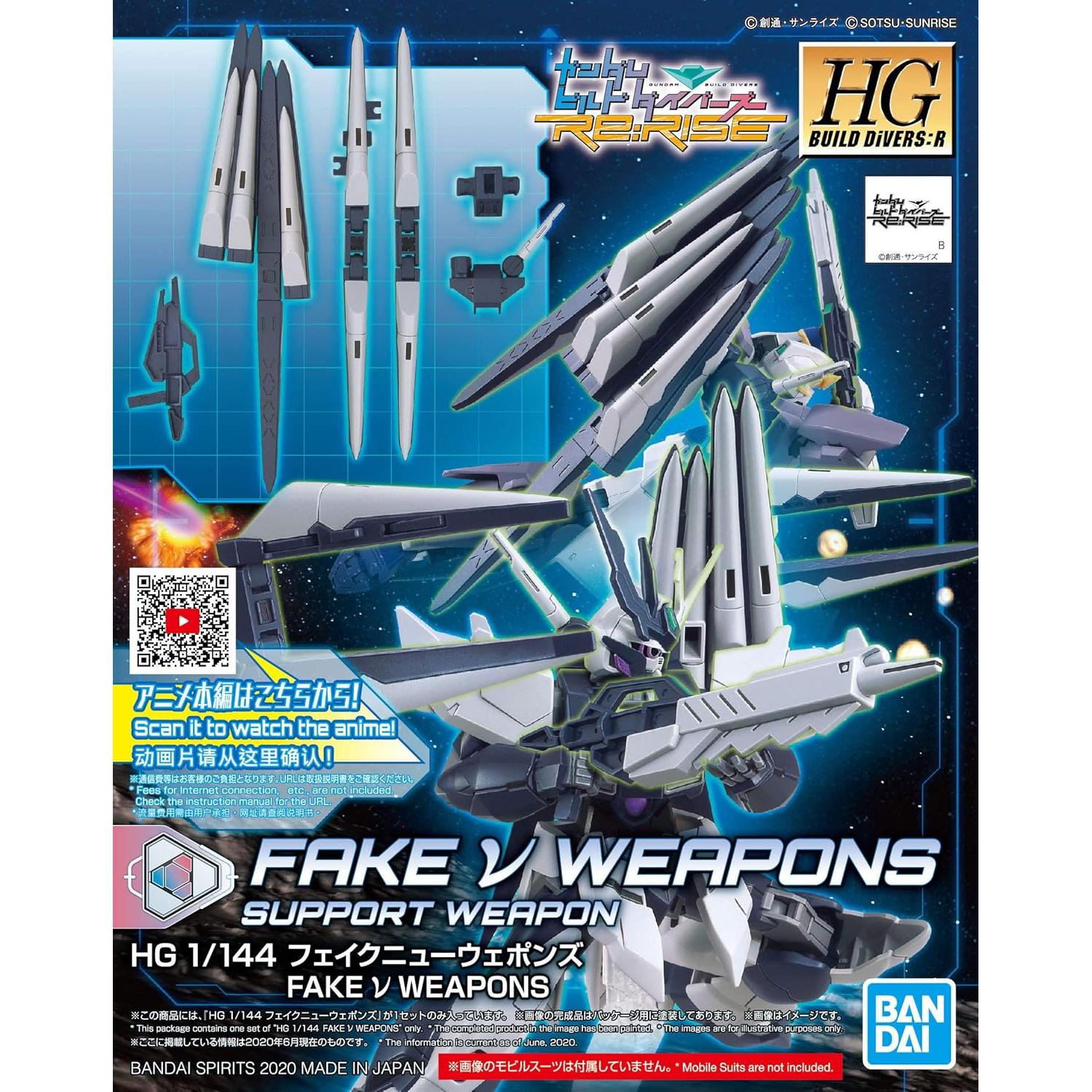 Kit de Modelo Gundam Build Divers Fake Nu Weapons Bandai 1/144