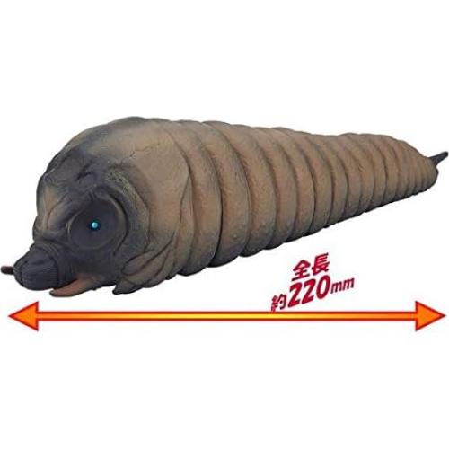 Figura de Monstruo Godzilla Mothra Larva Bandai 25.4 cm