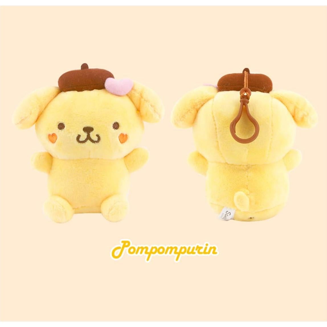 Clip de bolsa de peluche Hello Kitty 11.94cm - Cutie Pompompurin