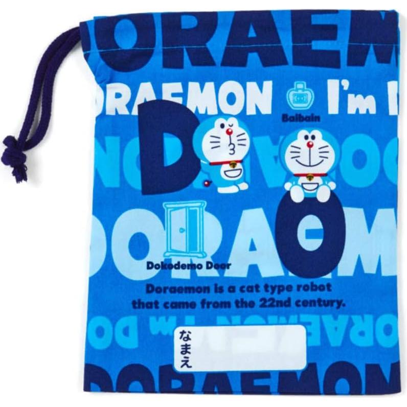 Bolsa de Taza Sanrio Soy Doraemon 15.5x8 cm Poliéster