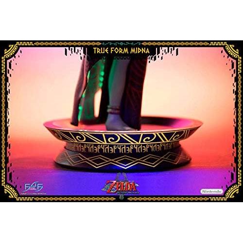 Estatua Midna Verdadera Forma 43 cm - Primera 4 Figuras