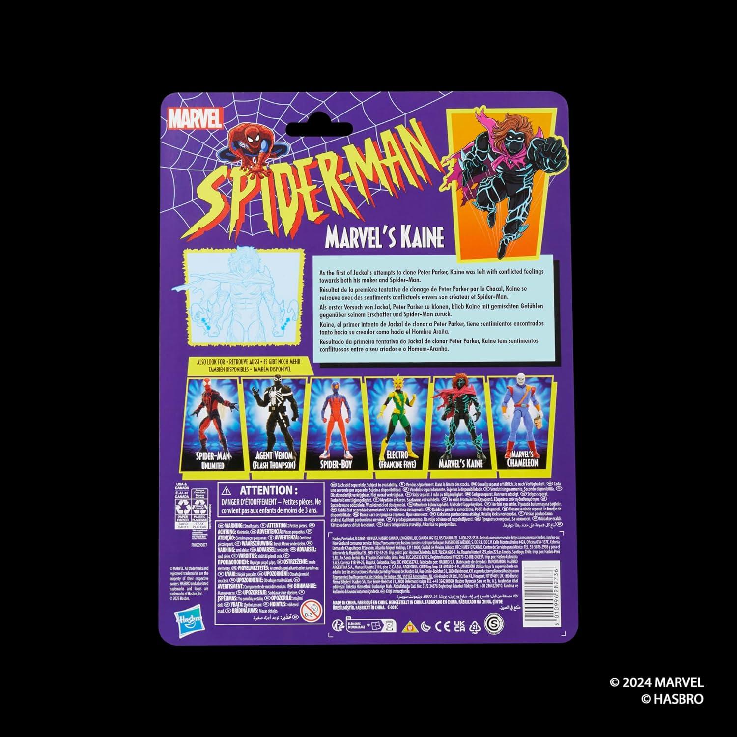 Figura de Acción Marvel Legends Kaine 15 cm Hasbro