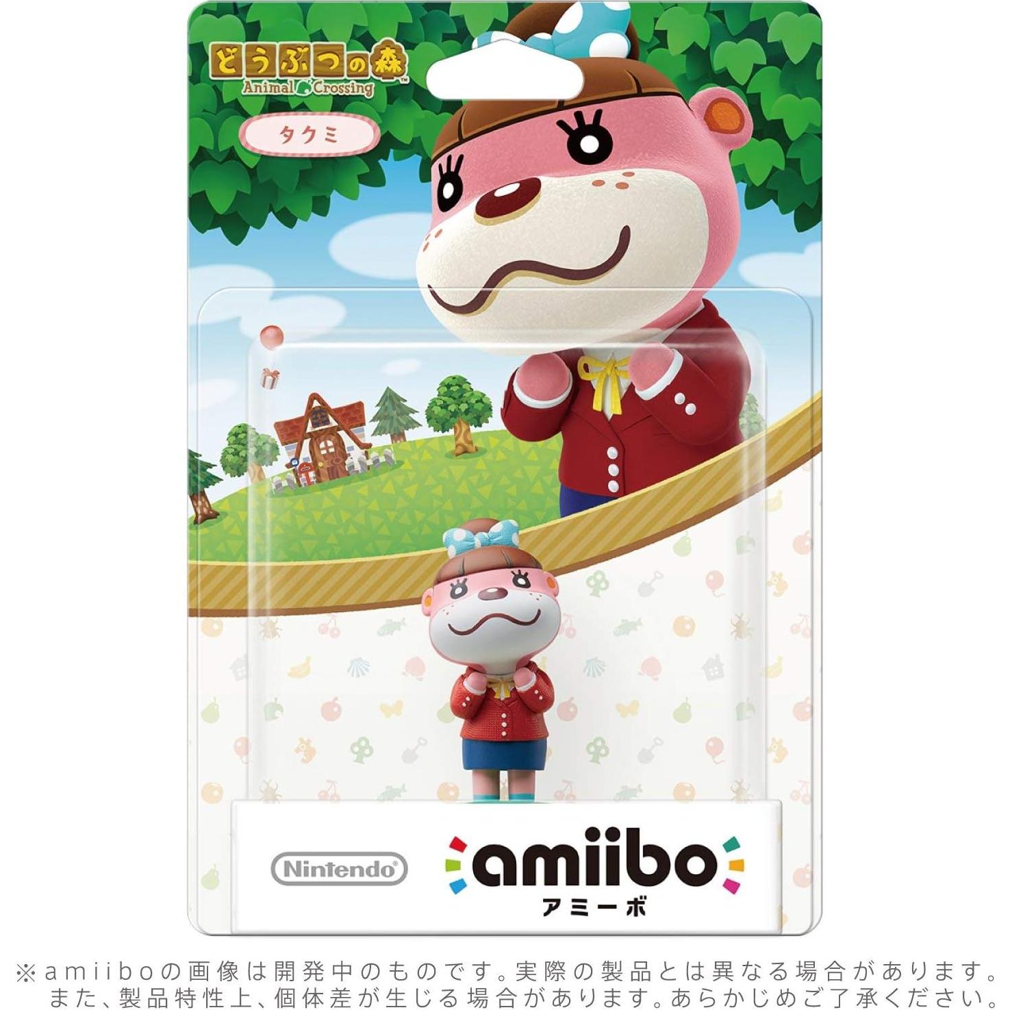 Conjunto 2 Amiibo Animal Crossing Isabelle y Lottie Invierno