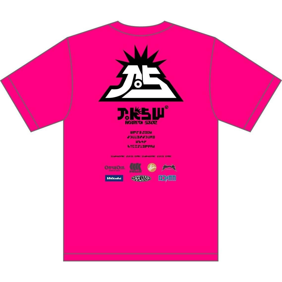 Playera Splatoon 2 Banda SQUIDSQUAD Talla M