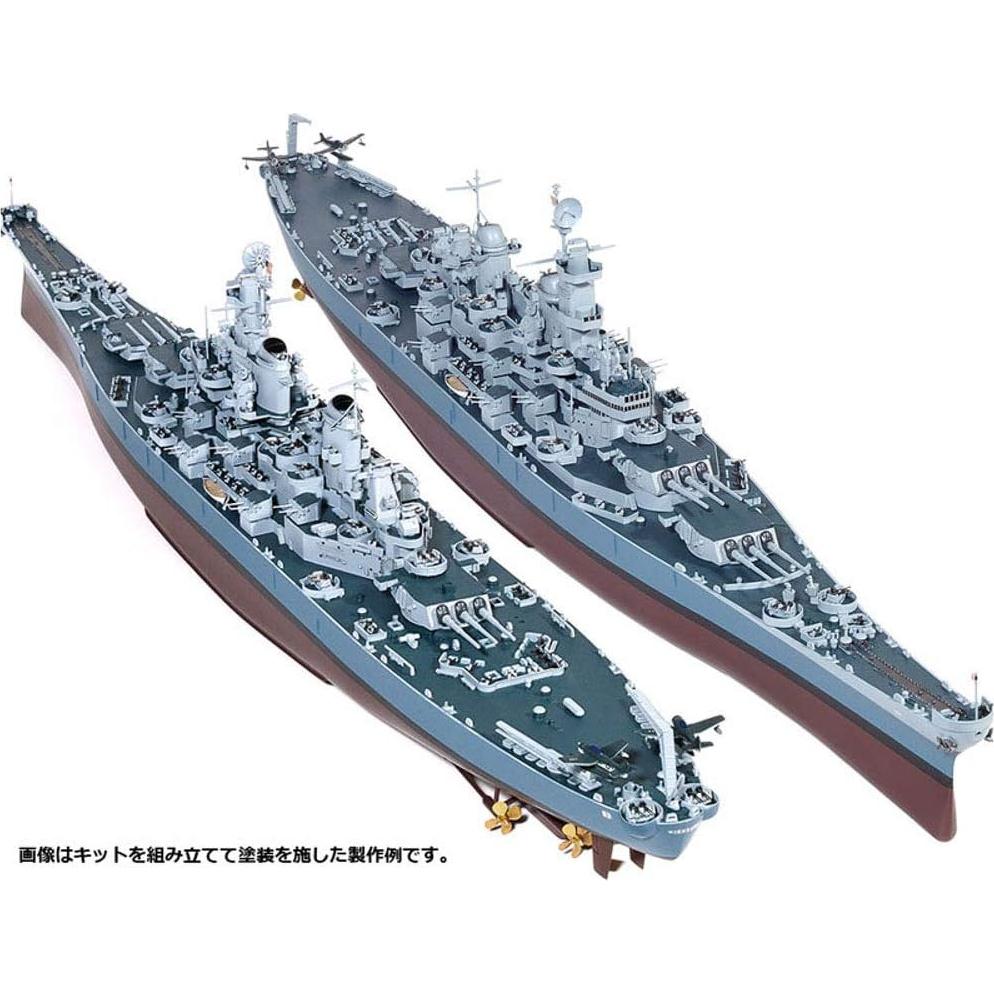 Kit de Modelo Acorazado USS Missouri 1/400 ACADEMY