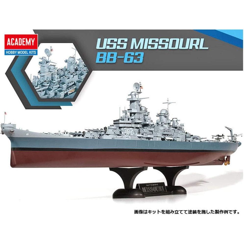 Kit de Modelo Acorazado USS Missouri 1/400 ACADEMY