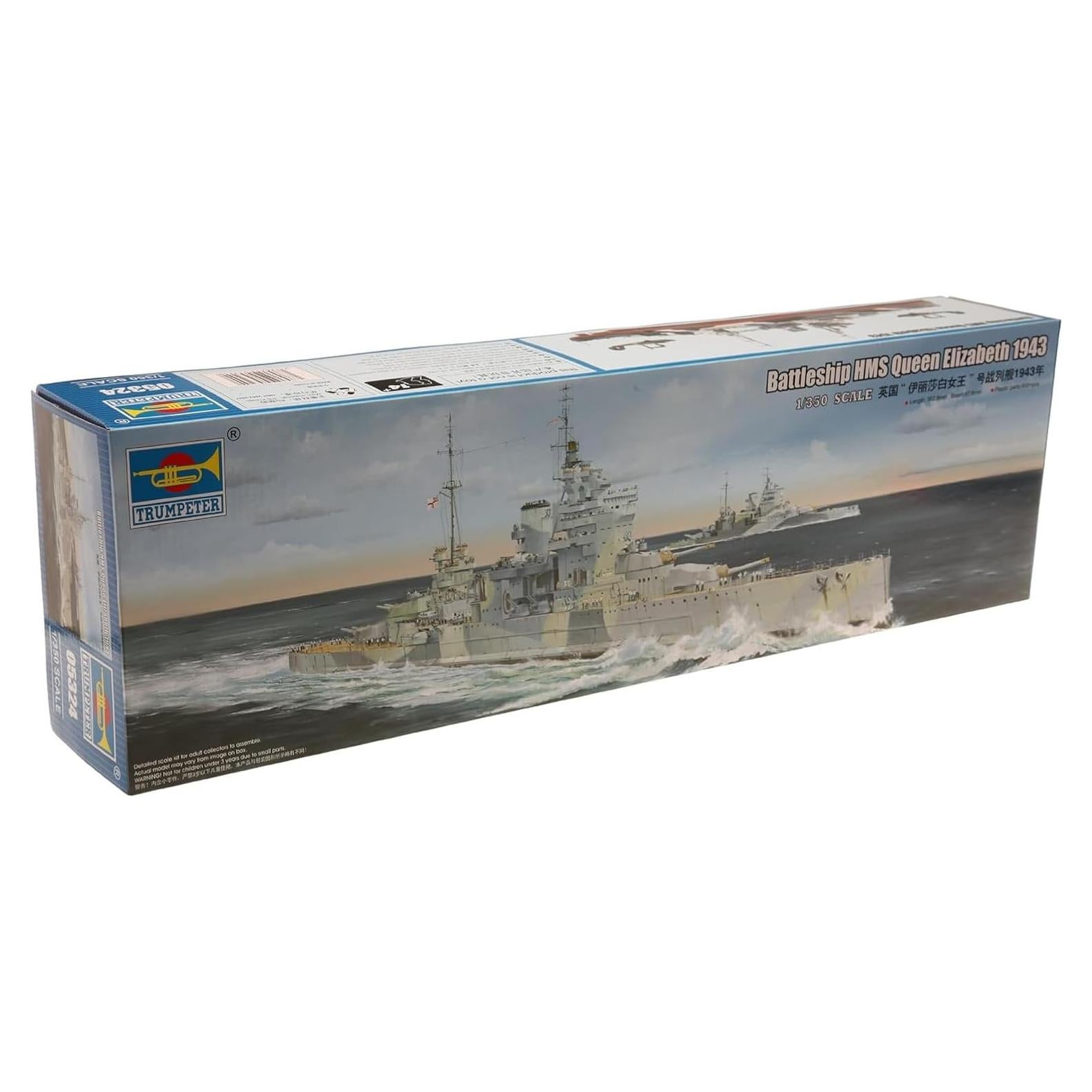 Modelo Acorazado HMS Queen Elizabeth 1941 Trumpeter 600 Piezas