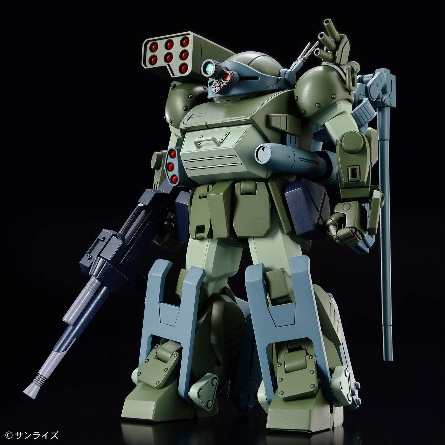 Kit de Modelo Burglarydog HG 1/72 Bandai Armored Trooper Votoms