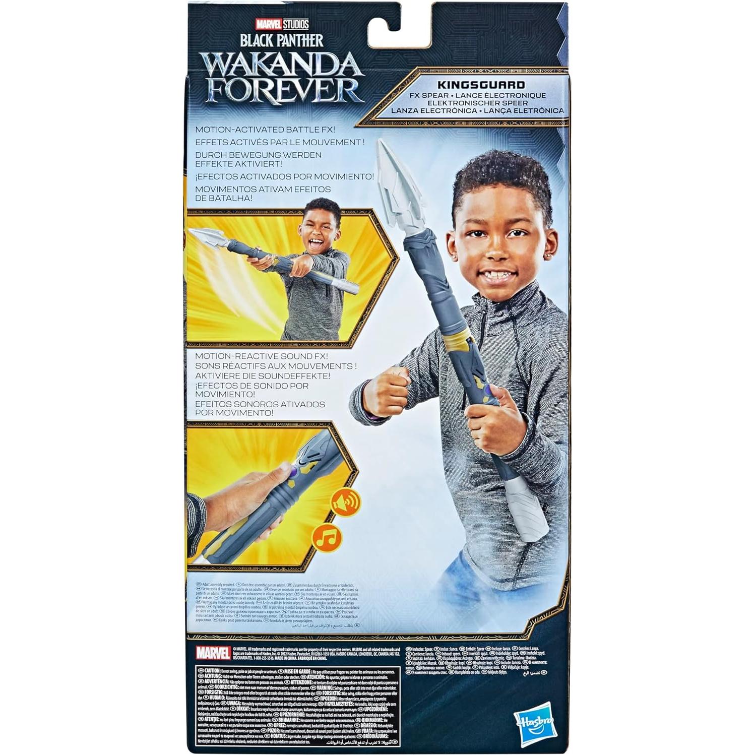 Lanza FX de Kingsguard Marvel Pantera Negra Wakanda 5+ años