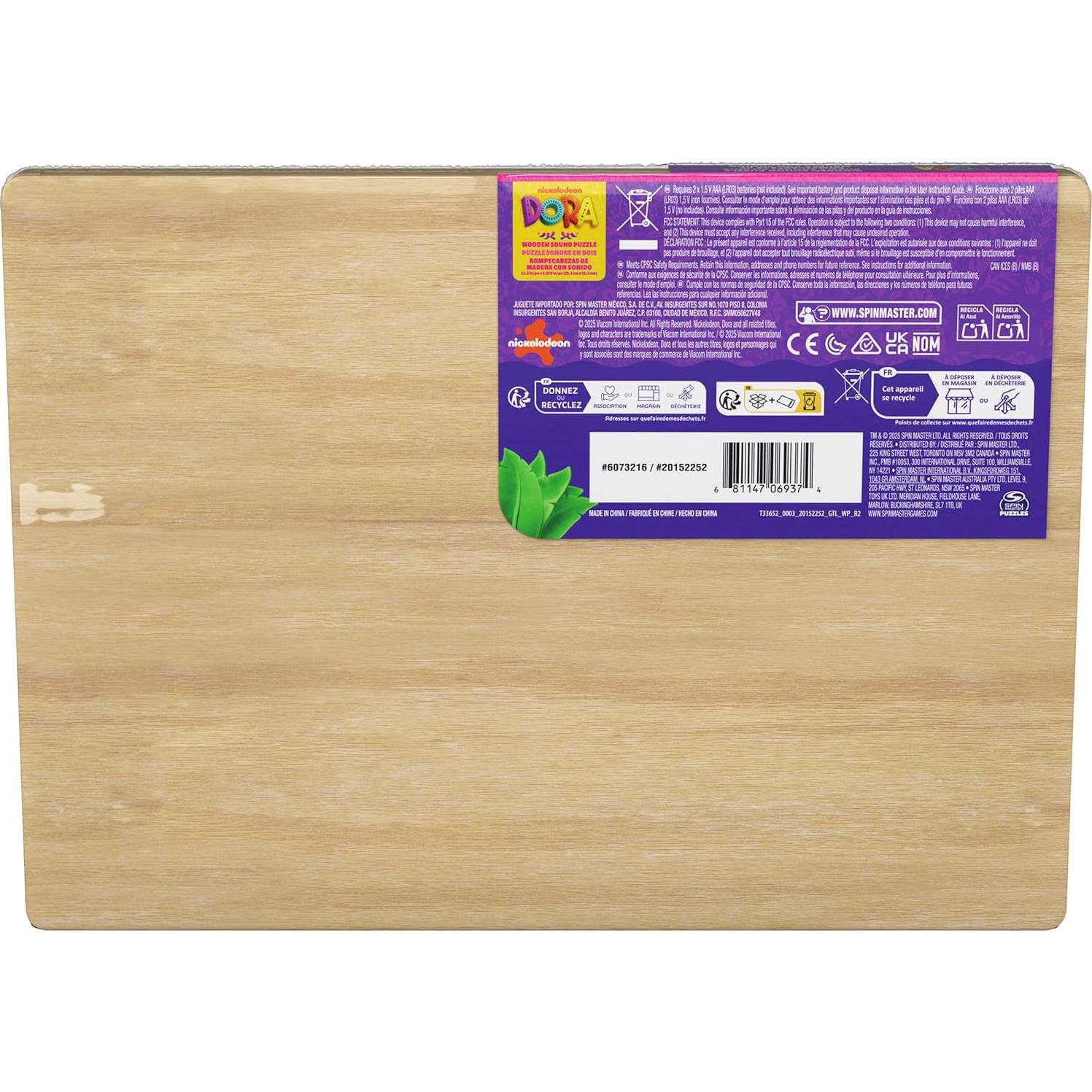 Rompecabezas Sonoro de Madera Dora Spin Master 5 Piezas