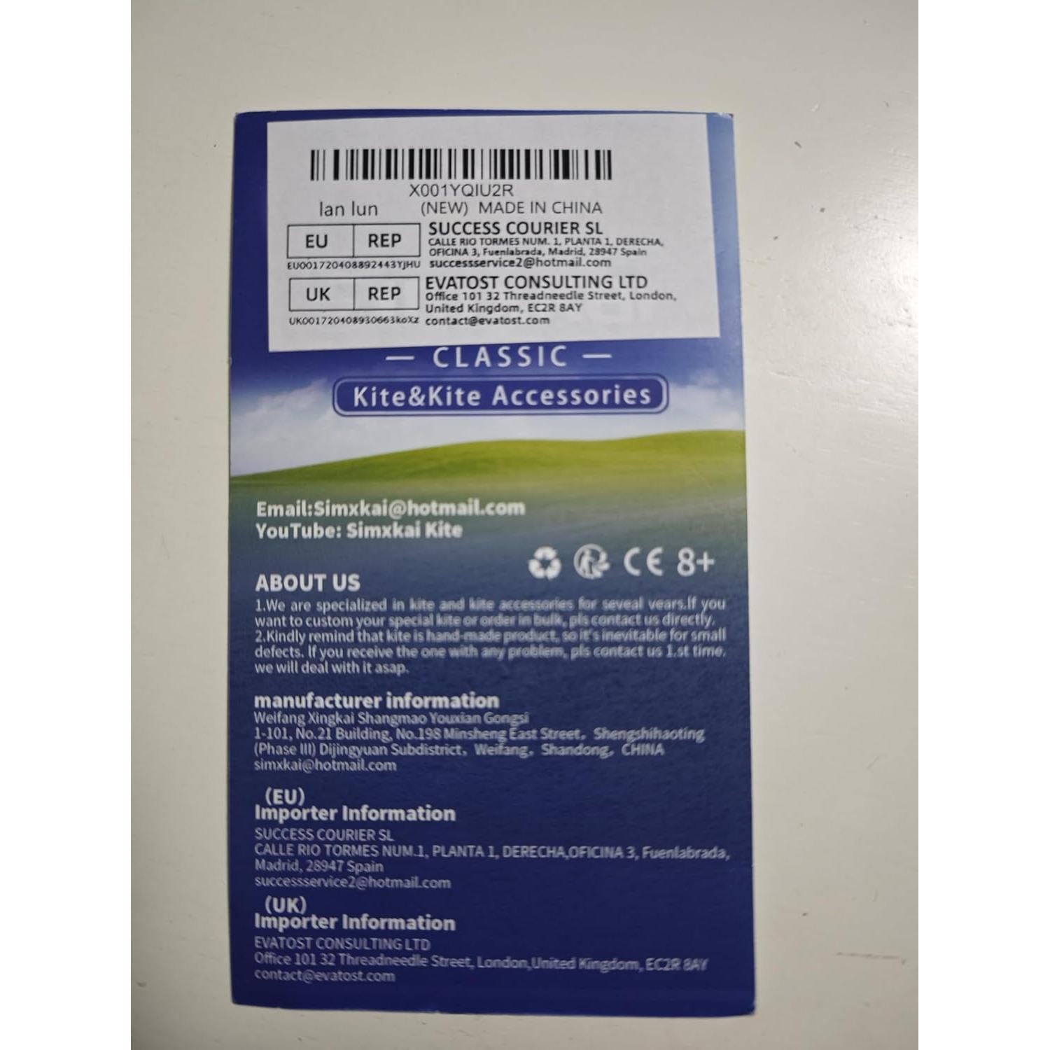 Carrete de Hilo de Cometa Simxkai 2000ft Rojo con Bloqueo
